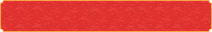 加拿大二八,加拿大28在线预测,加拿大走势分析预测,加拿大预测网